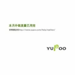 Hengda Tissu En Maille PE Pour Serre De Jardin Balcon Terrasse Serre Pour Tomates Acier PVC Imperméable Anti-UV Transparent 100*50*150CM Vert - Vert